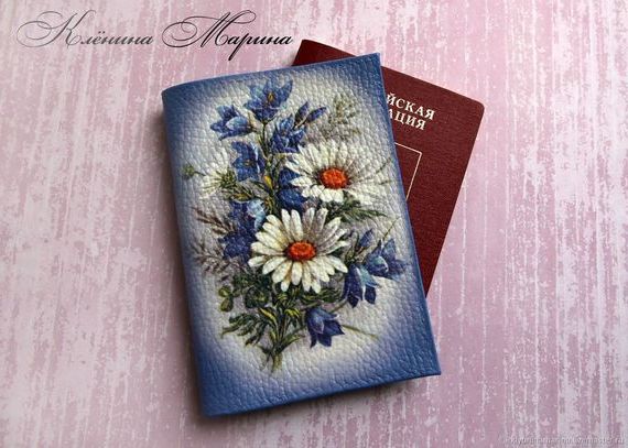 прописка в Карталах
